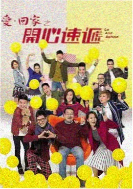 加勒比海盗1免费高清版 票房传奇